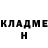 Amphetamine Розовый Milaha Pinky
