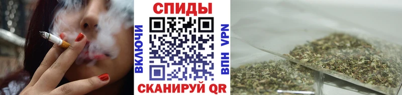 БУТИРАТ жидкий экстази  закладки  Ивантеевка 