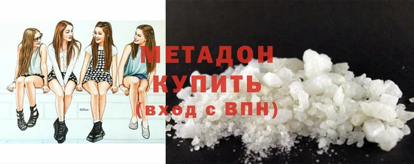 скорость mdpv Семёнов