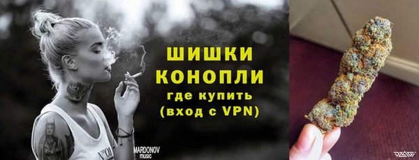 дурь Абдулино