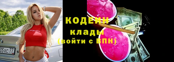 каннабис Семикаракорск