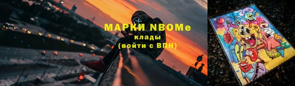 дурь Абдулино