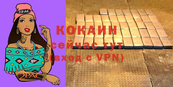 дурь Абдулино