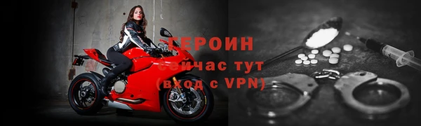 дурь Абдулино