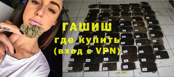 дурь Абдулино