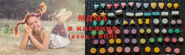 дурь Абдулино