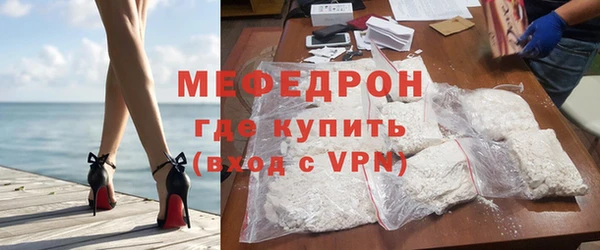 кокс Абинск