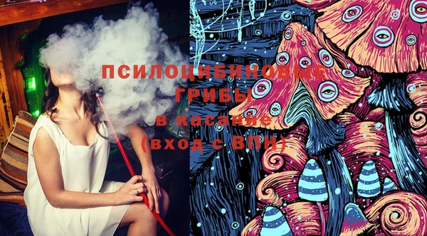 кокс Абинск