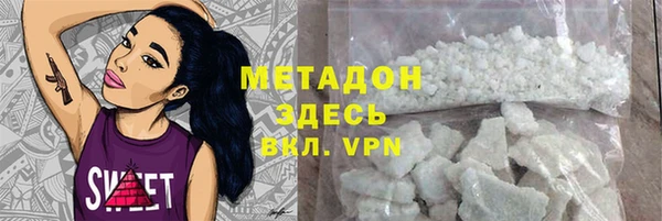 дурь Гвардейск
