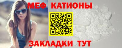 ГАЛЛЮЦИНОГЕННЫЕ ГРИБЫ Краснодар