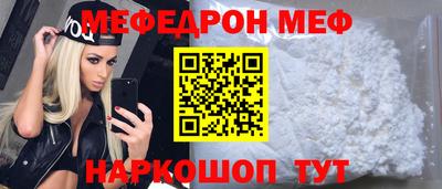 кокаин VHQ Краснознаменск
