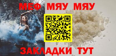 ГАЛЛЮЦИНОГЕННЫЕ ГРИБЫ Краснодар