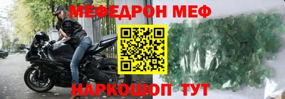 кокаин VHQ Краснознаменск