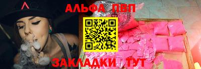 ГАЛЛЮЦИНОГЕННЫЕ ГРИБЫ Краснодар