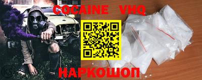 MDMA Краснокаменск