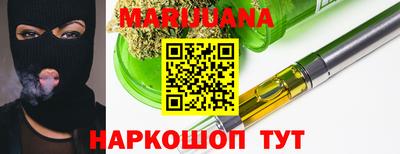 кокаин VHQ Краснознаменск