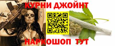 ГАЛЛЮЦИНОГЕННЫЕ ГРИБЫ Краснодар