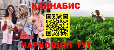 MDMA Краснокаменск