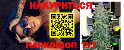 ГАЛЛЮЦИНОГЕННЫЕ ГРИБЫ Краснодар