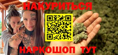 MDMA Краснокаменск