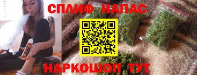 MDMA Краснокаменск