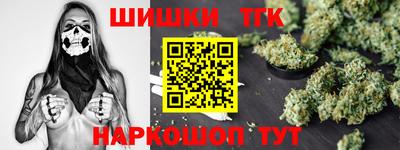 MDMA Краснокаменск