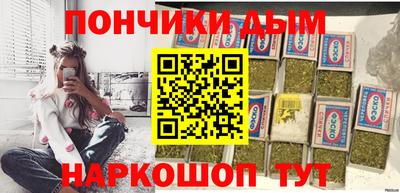 ГАЛЛЮЦИНОГЕННЫЕ ГРИБЫ Краснодар