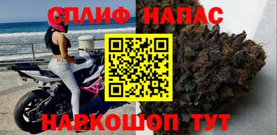 кокаин VHQ Краснознаменск