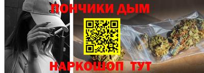 кокаин VHQ Краснознаменск