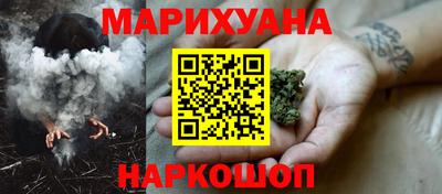 MDMA Краснокаменск