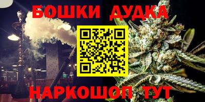 кокаин VHQ Краснознаменск