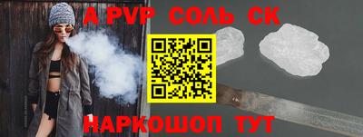 ГАЛЛЮЦИНОГЕННЫЕ ГРИБЫ Краснодар