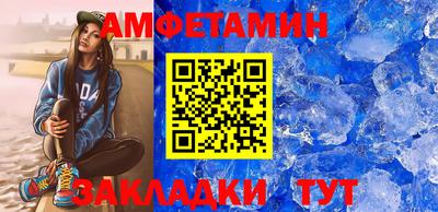 ГАЛЛЮЦИНОГЕННЫЕ ГРИБЫ Краснодар