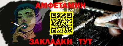 кокаин VHQ Краснознаменск