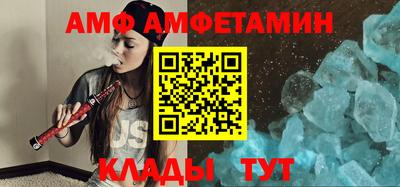 кокаин VHQ Краснознаменск