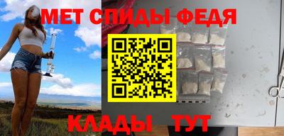 MDMA Краснокаменск
