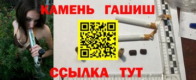 кокаин VHQ Краснознаменск