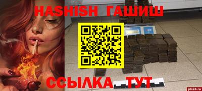 MDMA Краснокаменск