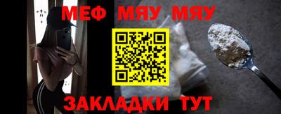кокаин VHQ Краснознаменск