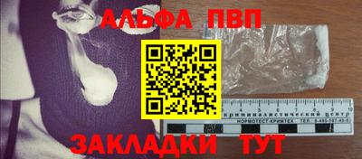 кокаин VHQ Краснознаменск